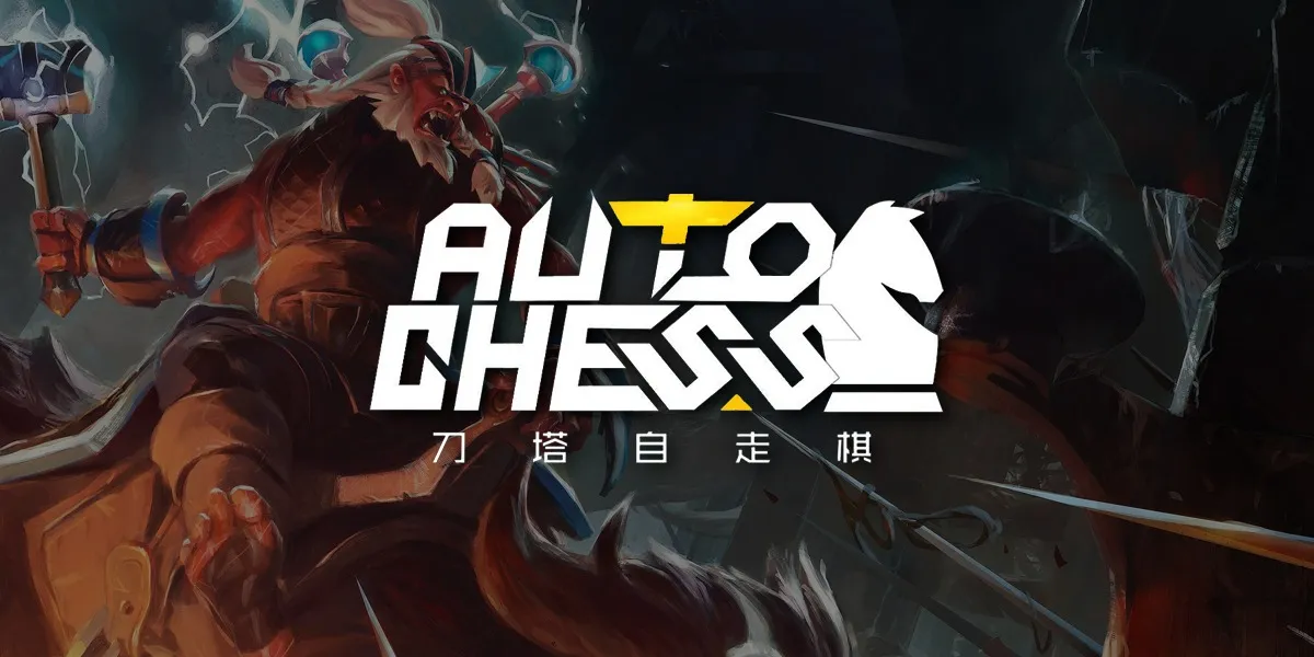 Dota Auto Chess Candy (Global)